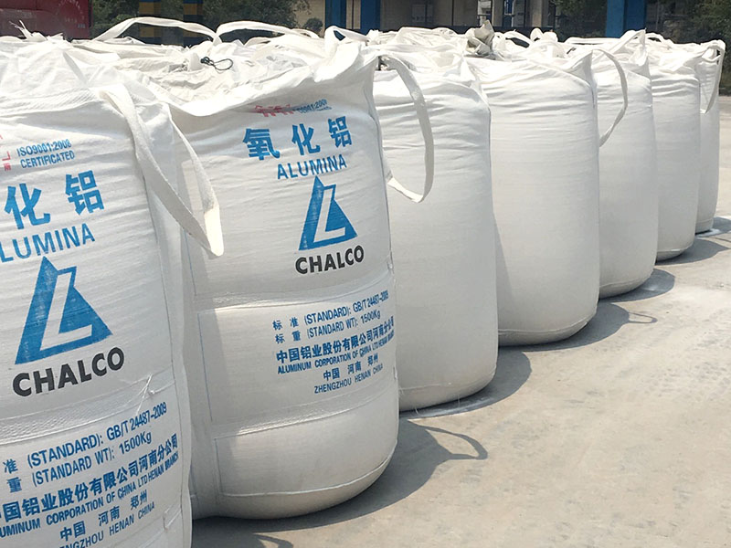 氧化鋁能不能用雕銑機(jī)進(jìn)行加工呢？