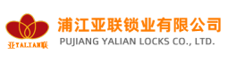 亞聯(lián)鎖業(yè)